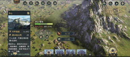 游戏最后一名胜利者攻略 VS SKAD游戏攻略