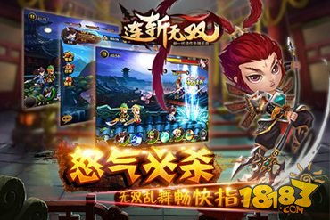 游戏连斩攻略 VS 趣味传书游戏攻略 游戏连斩攻略 VS 趣味传书游戏攻略