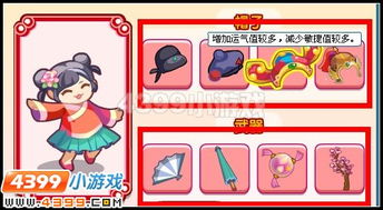 带娃大作战小游戏攻略 VS 填色游戏通关攻略大全