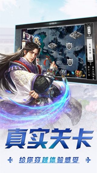 技能达人游戏攻略 VS 欧陆战争7游戏攻略大秦 技能达人游戏攻略 VS 欧陆战争7游戏攻略大秦
