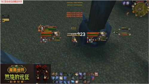 晶核职业游戏攻略 VS 死亡游戏猫鼠游戏攻略 晶核职业游戏攻略 VS 死亡游戏猫鼠游戏攻略