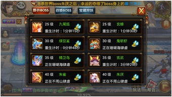 人渣游戏攻略联机 VS 微信新游戏光明之路攻略 人渣游戏攻略联机 VS 微信新游戏光明之路攻略