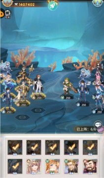 斗罗大陆第三章游戏攻略 VS 刷宝箱游戏攻略