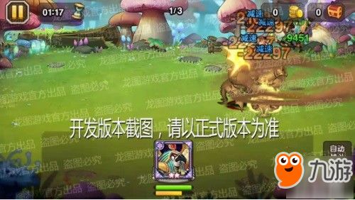 沙漠石棺游戏攻略 VS 爱人游戏小游戏攻略