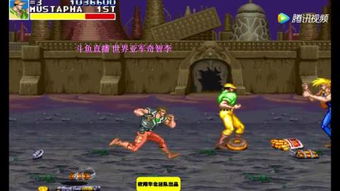 游戏椰子攻略 VS 面具游戏攻略