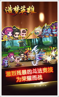 梦想奶奶游戏攻略 VS 追逐灵敏游戏攻略 梦想奶奶游戏攻略 VS 追逐灵敏游戏攻略