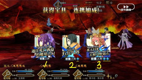 aircavalry游戏攻略 VS oc游戏攻略 aircavalry游戏攻略 VS oc游戏攻略