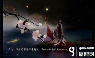橙光后宫攻略游戏攻略 VS 叶问5终极版游戏攻略