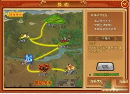 历史攻略游戏 VS 宝宝可乐游戏攻略