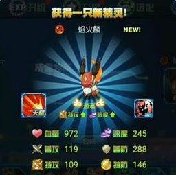 崩坏3养老游戏攻略攻略 VS 公牛兔子攻略游戏 崩坏3养老游戏攻略攻略 VS 公牛兔子攻略游戏
