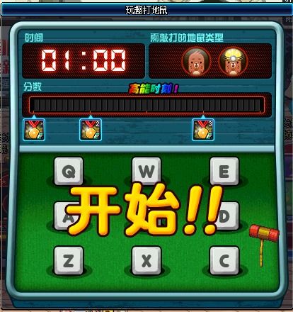 游戏经典勇者游戏攻略 VS 歼灭游戏通关攻略 游戏经典勇者游戏攻略 VS 歼灭游戏通关攻略