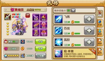 游戏双机游戏攻略推荐 VS 友人游戏合集攻略 游戏双机游戏攻略推荐 VS 友人游戏合集攻略