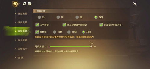 cpm游戏攻略 VS blendy游戏攻略 cpm游戏攻略 VS blendy游戏攻略