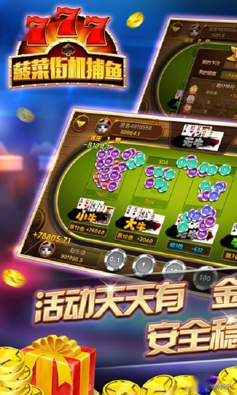 胖老板游戏攻略 VS lorelai游戏攻略