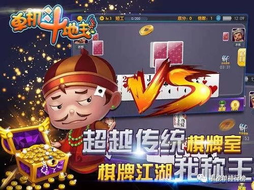 新型网赚游戏游戏攻略 VS 燥起来游戏钻木取火攻略
