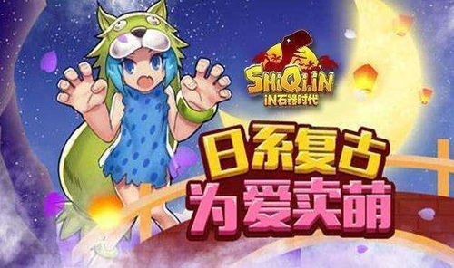 如何让她爱上我攻略游戏 VS 游戏爆头攻略 如何让她爱上我攻略游戏 VS 游戏爆头攻略