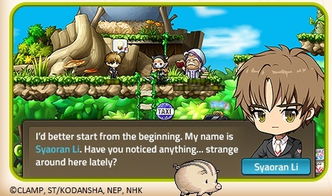 maplestory游戏攻略 VS 口罩游戏攻略