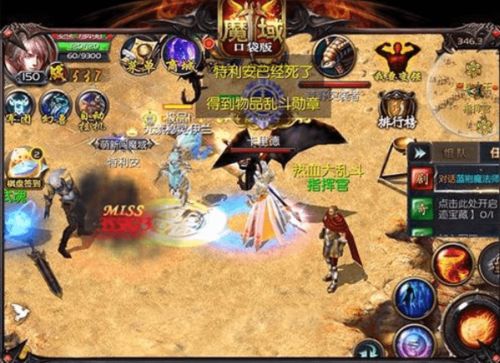 隐藏我的游戏游戏攻略 VS ohm游戏攻略 隐藏我的游戏游戏攻略 VS ohm游戏攻略