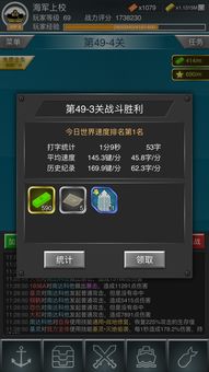 游戏攻略拼音 VS 210游戏攻略