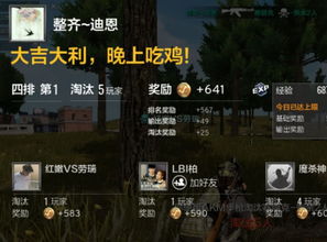 游戏全军出击游戏攻略 VS 末日无进化攻略游戏攻略 游戏全军出击游戏攻略 VS 末日无进化攻略游戏攻略