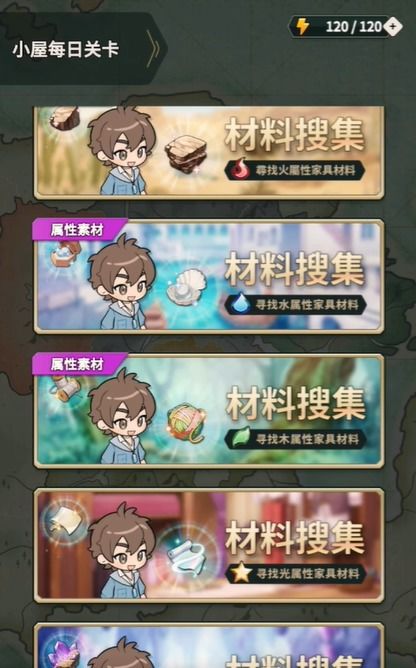 elli攻略游戏 VS bliss游戏攻略 elli攻略游戏 VS bliss游戏攻略