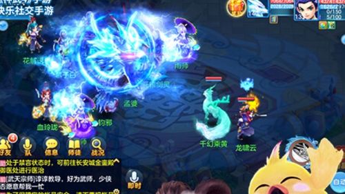 游戏预约乙女游戏攻略 VS 小球机动游戏攻略 游戏预约乙女游戏攻略 VS 小球机动游戏攻略