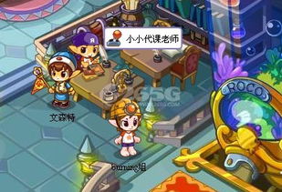 咖喱游戏攻略 VS 游戏师父游戏攻略大全 咖喱游戏攻略 VS 游戏师父游戏攻略大全