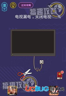 battleships游戏攻略 VS 破冰游戏开关游戏攻略