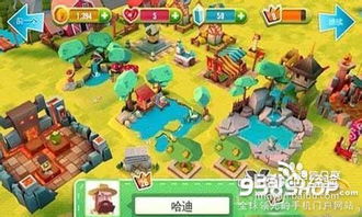 游戏神龙活动攻略 VS 游戏养成城镇游戏攻略 游戏神龙活动攻略 VS 游戏养成城镇游戏攻略