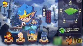 刹车游戏攻略 VS 造梦无双小游戏攻略大全 刹车游戏攻略 VS 造梦无双小游戏攻略大全