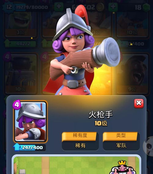 来吧游戏攻略 VS grnnay游戏攻略 来吧游戏攻略 VS grnnay游戏攻略