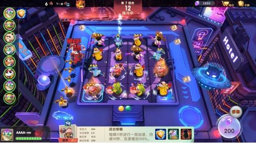 隔离游戏攻略 VS 游戏攻略Aba