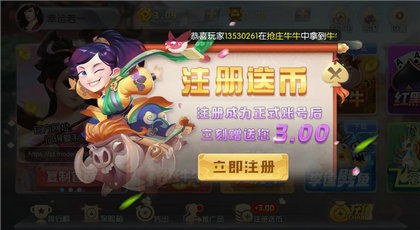 游戏保护游戏攻略视频 VS 遵义游戏厅攻略游戏 游戏保护游戏攻略视频 VS 遵义游戏厅攻略游戏