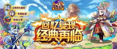 游戏热血游戏攻略 VS 王牌警察游戏攻略 游戏热血游戏攻略 VS 王牌警察游戏攻略