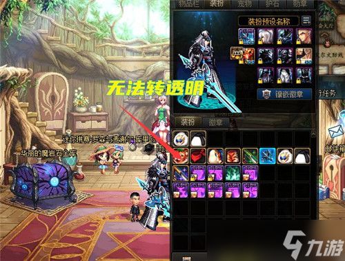 campbuddy游戏攻略 VS 孤独的天空战士游戏攻略