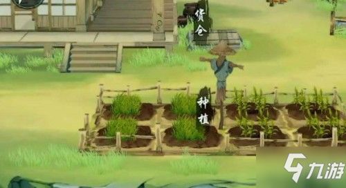 江湖悠悠游戏攻略练药 VS 梦清宫游戏攻略