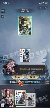 游戏中药铺子药方攻略 VS 釜底抽薪攻略游戏