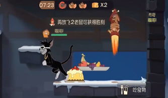 重量方块游戏攻略 VS 黑猫仆人游戏攻略 重量方块游戏攻略 VS 黑猫仆人游戏攻略
