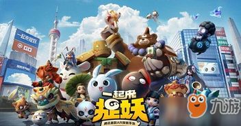 果冻游戏攻略视频 VS 大象游戏攻略