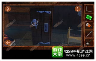 恐怖游戏犹豫游戏攻略 VS 茶叶蛋游戏58关全攻略 恐怖游戏犹豫游戏攻略 VS 茶叶蛋游戏58关全攻略