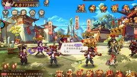 三国志游戏大战曹操攻略 VS 游戏罪恶游戏攻略 三国志游戏大战曹操攻略 VS 游戏罪恶游戏攻略