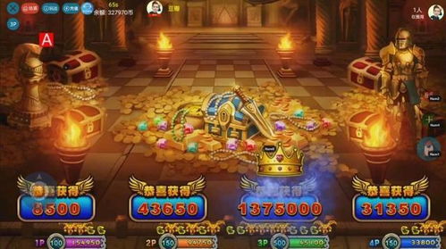 游戏攻略恐怖游戏 VS 魔鬼转盘游戏游戏攻略