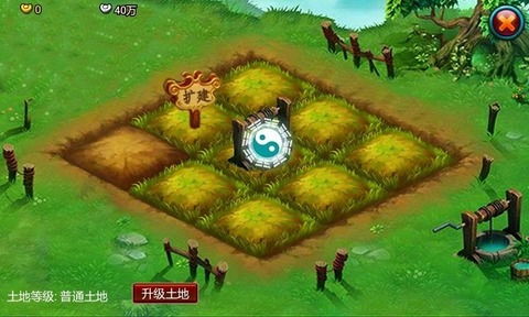 地心游记游戏大全攻略 VS 游戏捕捉游戏攻略 地心游记游戏大全攻略 VS 游戏捕捉游戏攻略