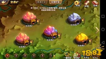 游戏攻略抄袭 VS 游戏占山为王攻略 游戏攻略抄袭 VS 游戏占山为王攻略