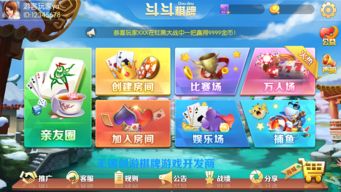 游戏攻略亲子游戏大全 VS newz游戏攻略 游戏攻略亲子游戏大全 VS newz游戏攻略