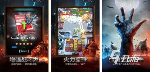 丧事游戏攻略 VS 微信剑帝小游戏攻略
