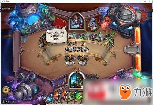 TFS游戏攻略 VS 死亡领土游戏攻略 TFS游戏攻略 VS 死亡领土游戏攻略