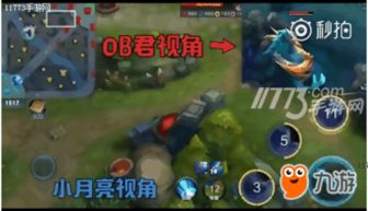 热门攻略游戏小说 VS 月球游戏小程序游戏攻略