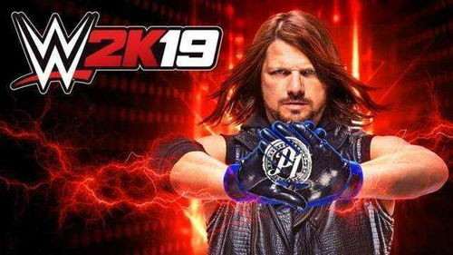 wwemayhem游戏攻略 VS 王者东皇攻略游戏攻略