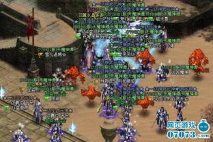 游戏技能盛宴攻略 VS 游戏藏起来了30关攻略 游戏技能盛宴攻略 VS 游戏藏起来了30关攻略